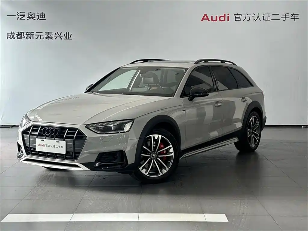 Audi A4 (Import) 2023 2022 allroad quattro
