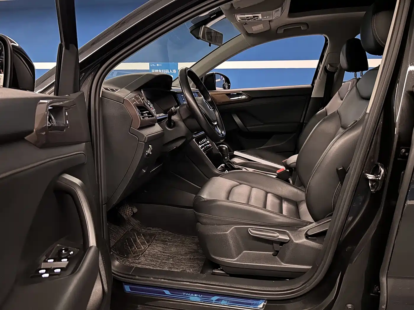 Volkswagen Tharu, миниатюра 7