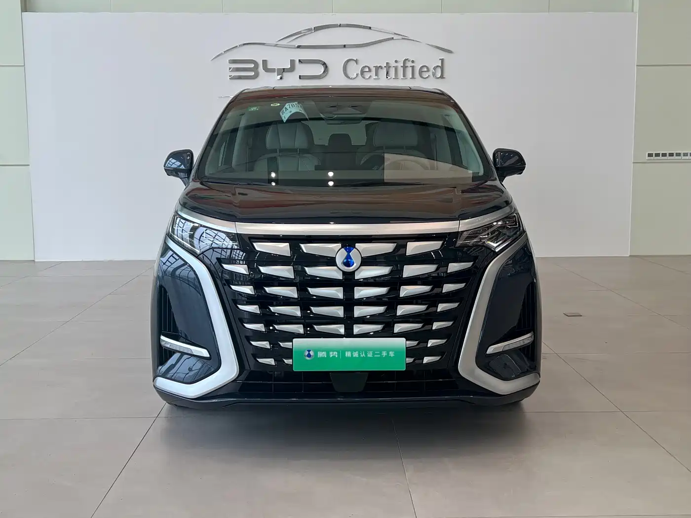 Denza D9 2022 2022 DM-i 970 All-Wheel Drive Honor Edition