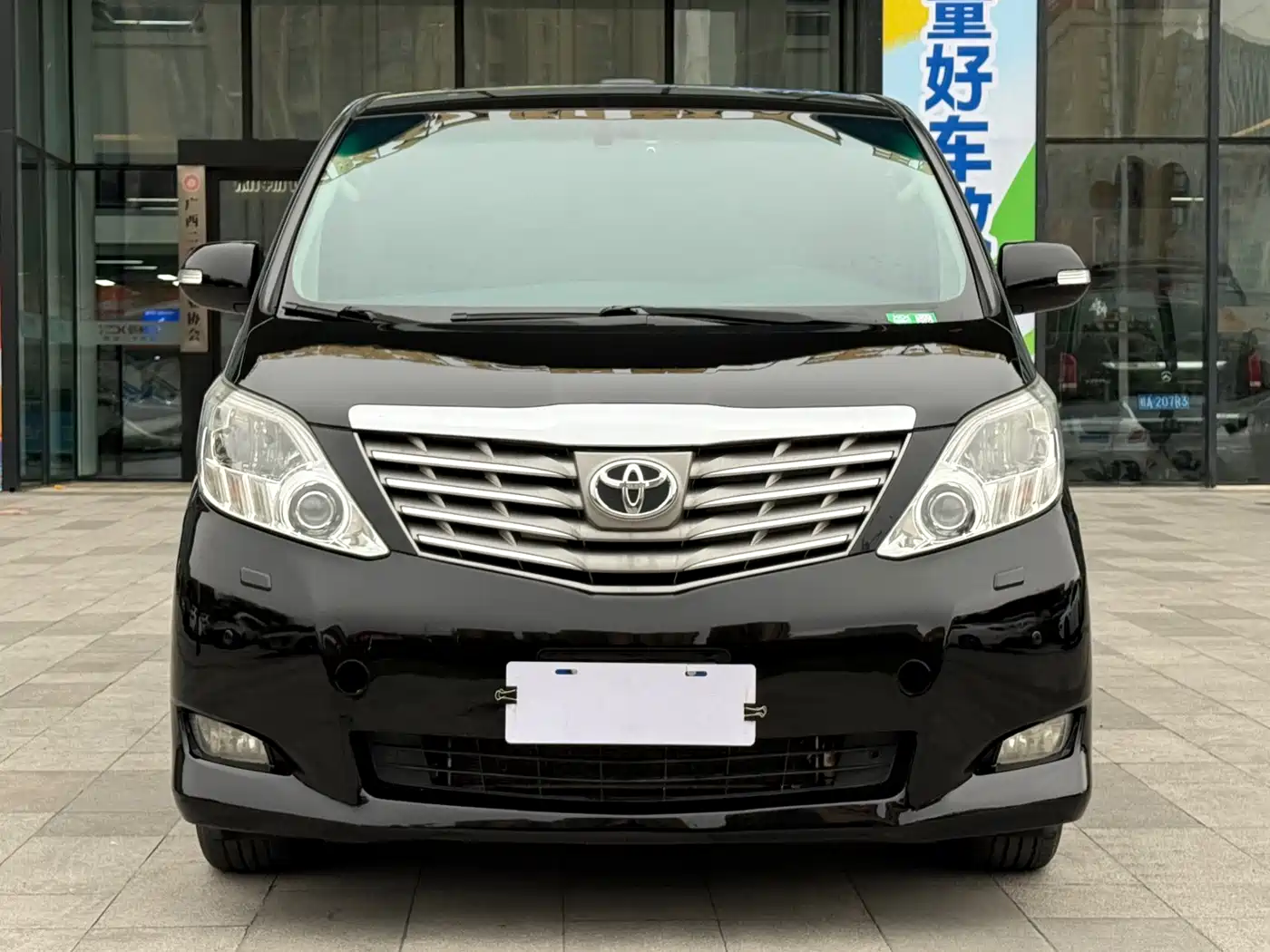 Toyota Alphard 2011 2011 3.5L Luxury Edition
