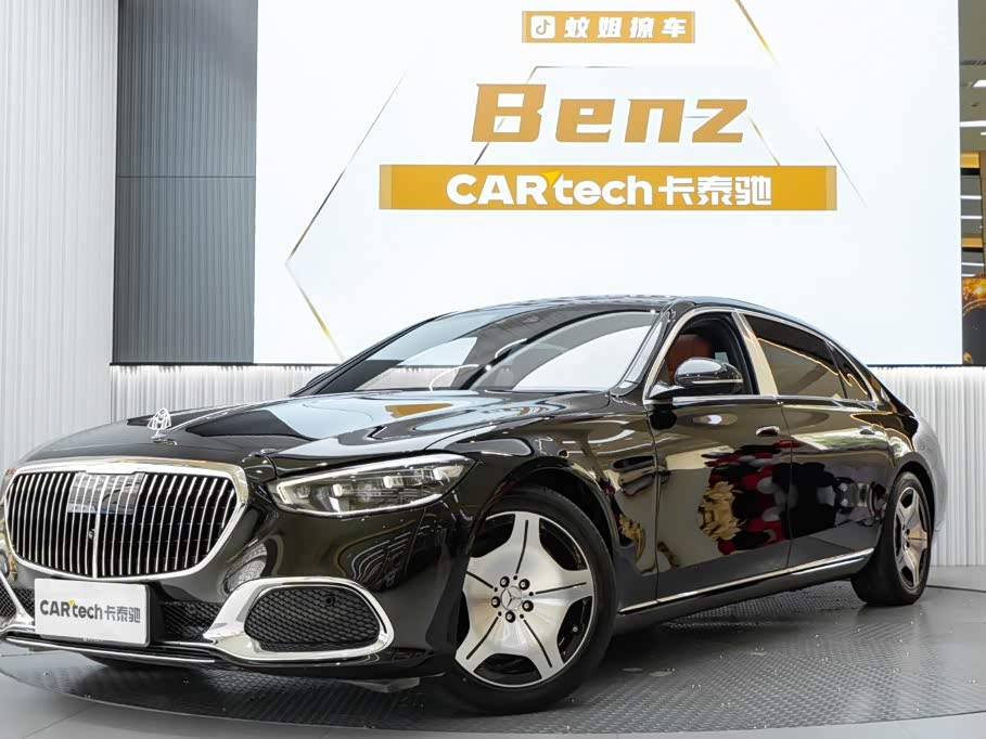 Mercedes-Benz Maybach S-Class