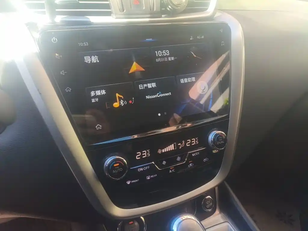 Nissan Murano 2020 2019 2.5L XL 2WD Smart Connect Luxury Edition (China VI)