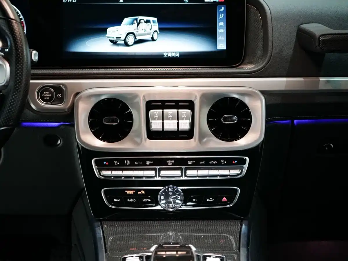 Mercedes-Benz G-Class 2020 G 500 фото 11