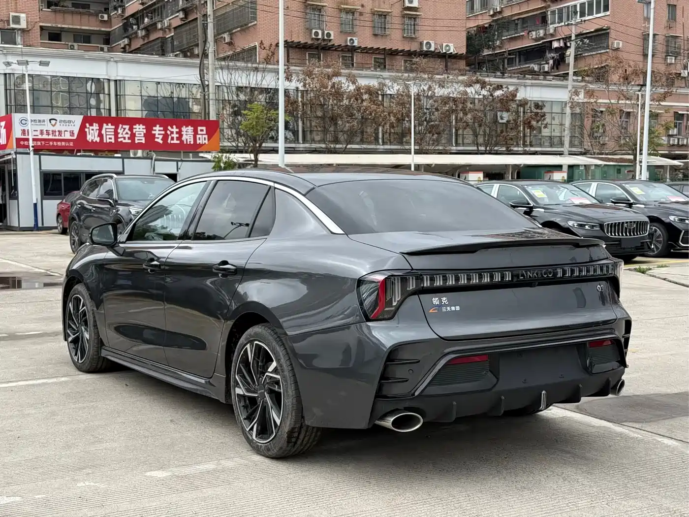 LYNK 03