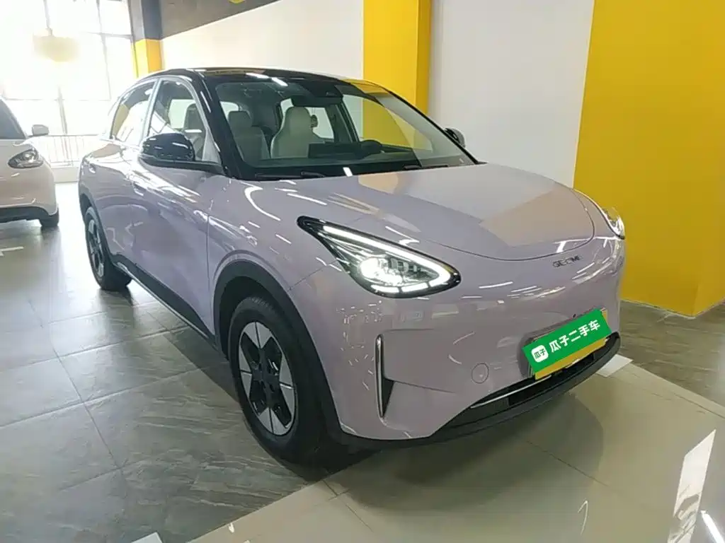 Geely Galaxy Starry Wish 2025 2026 Model 410km Explorer Edition