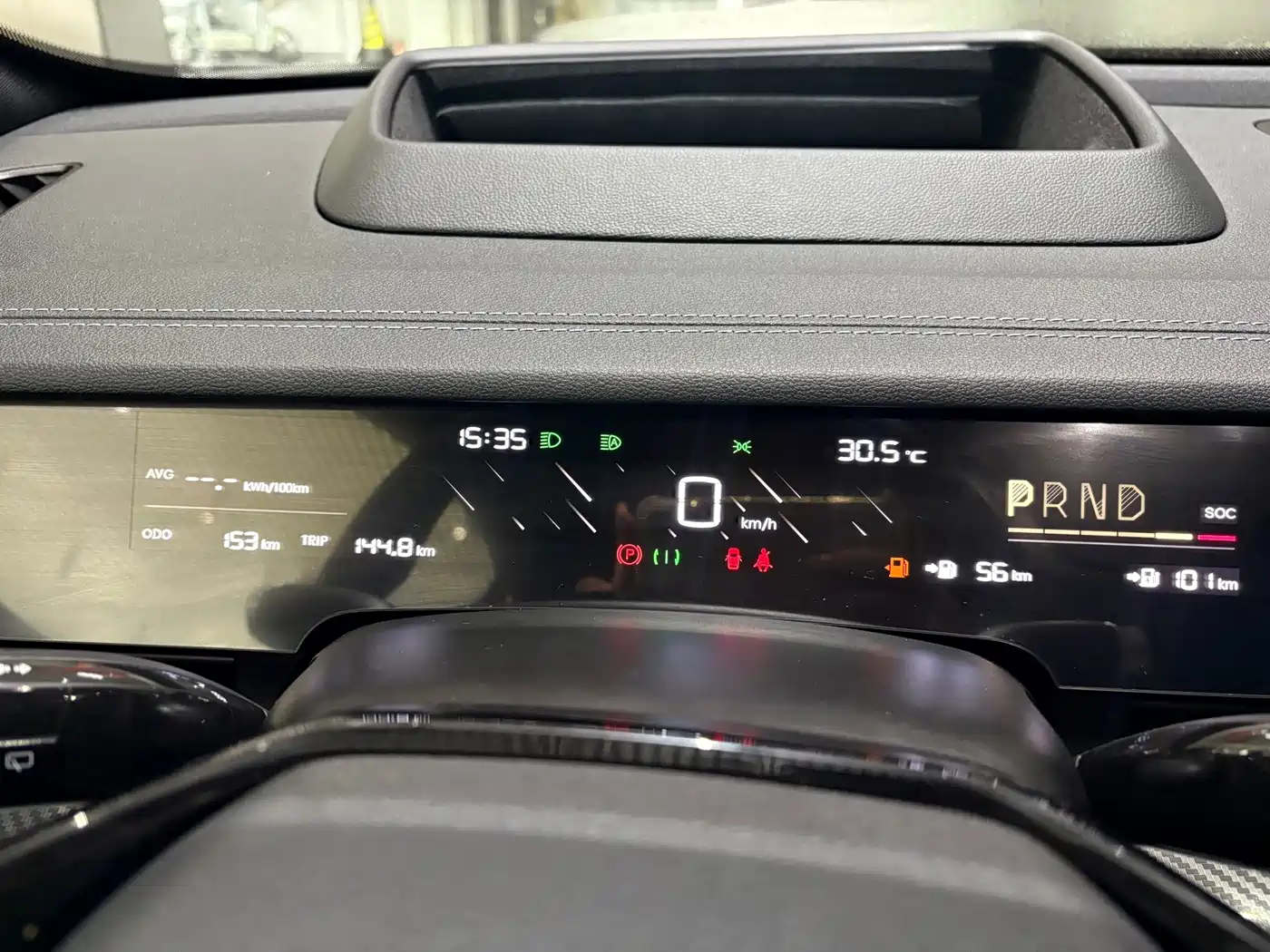 Nezha Auto Nezha S Shooting Brake 2026 2024 Model Range Extender 300 Standard