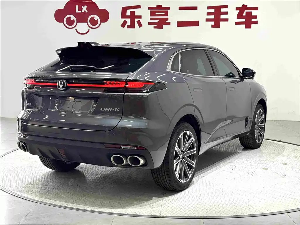 2025 Changan UNI-K
