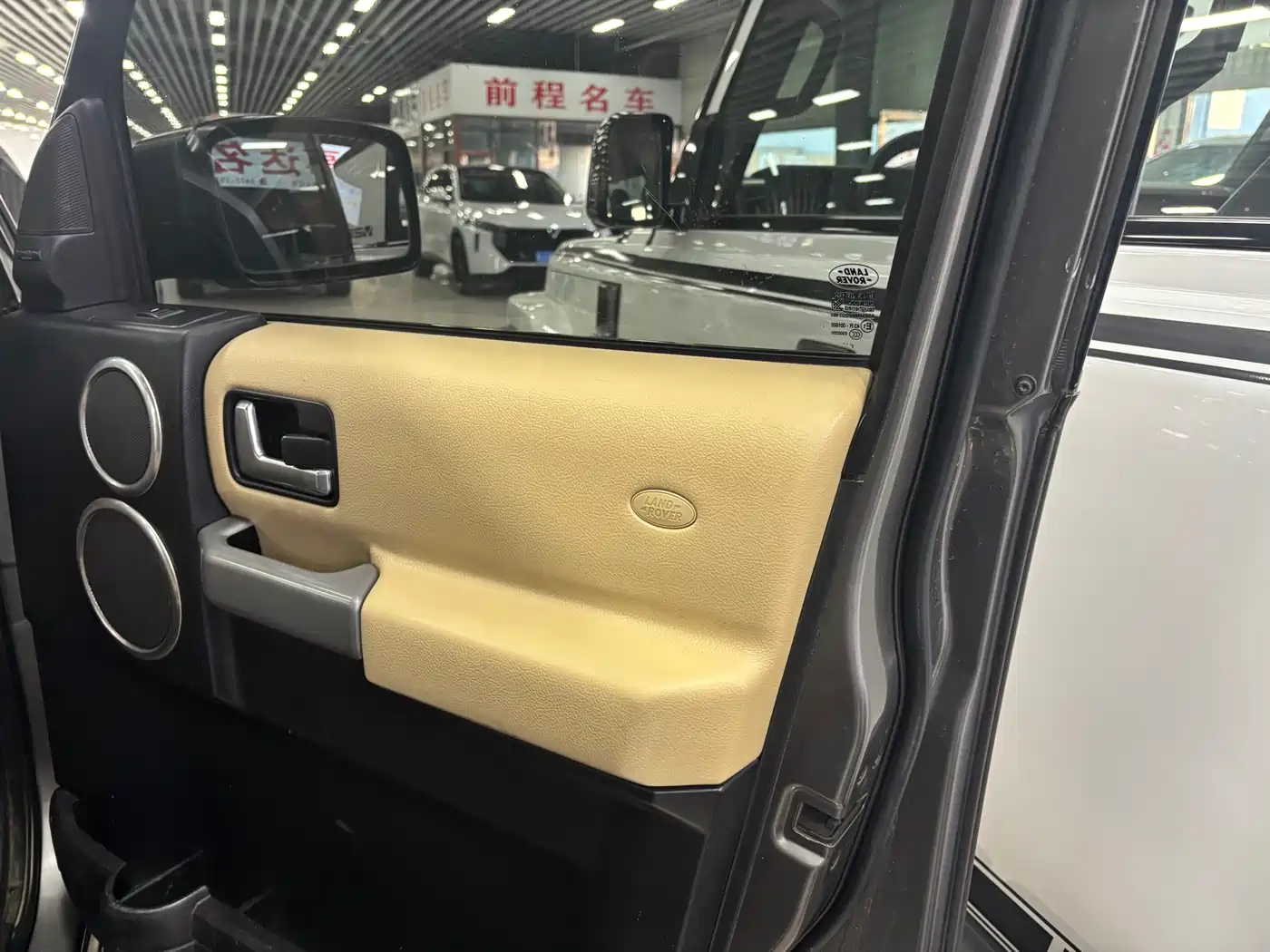 Land Rover Discovery 2005 Model 4.4 V8 HSE фото 8