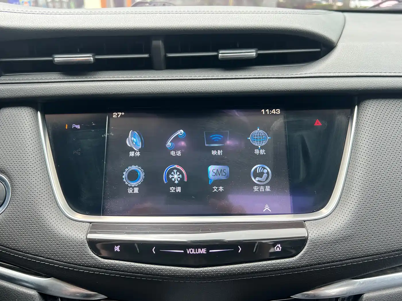 Cadillac XT5 2017 Anniversary Edition 28T 4WD Luxury фото 17