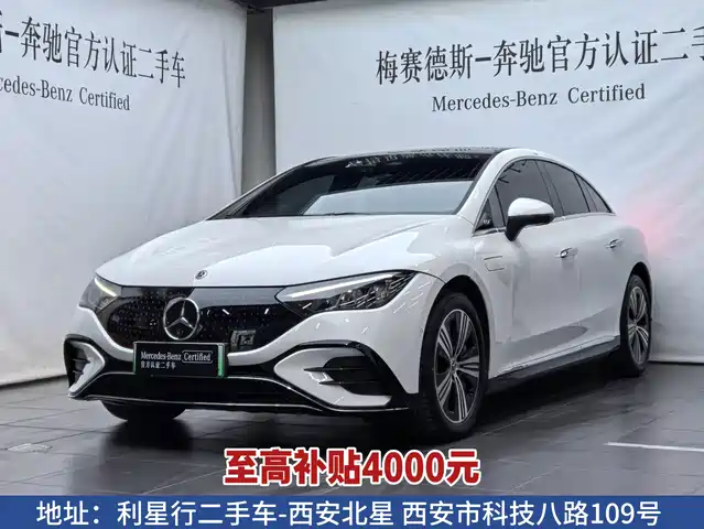 Mercedes-Benz EQE 500 4MATIC, Люкс
