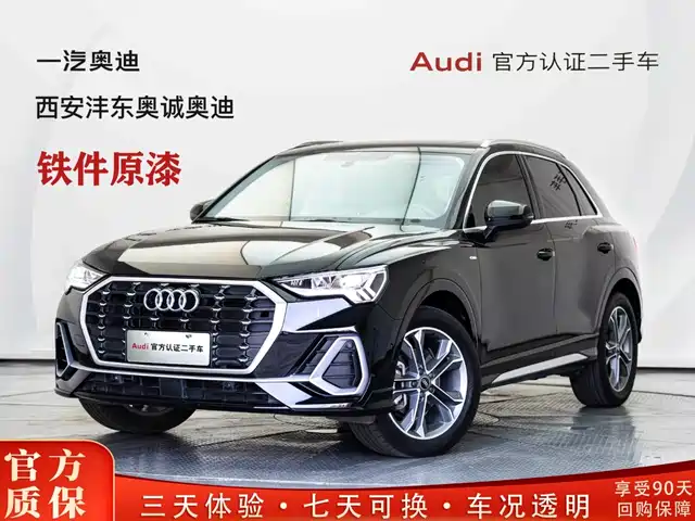 Audi Q3 2022 40 TFSI Fashion Dynamic — фото 1