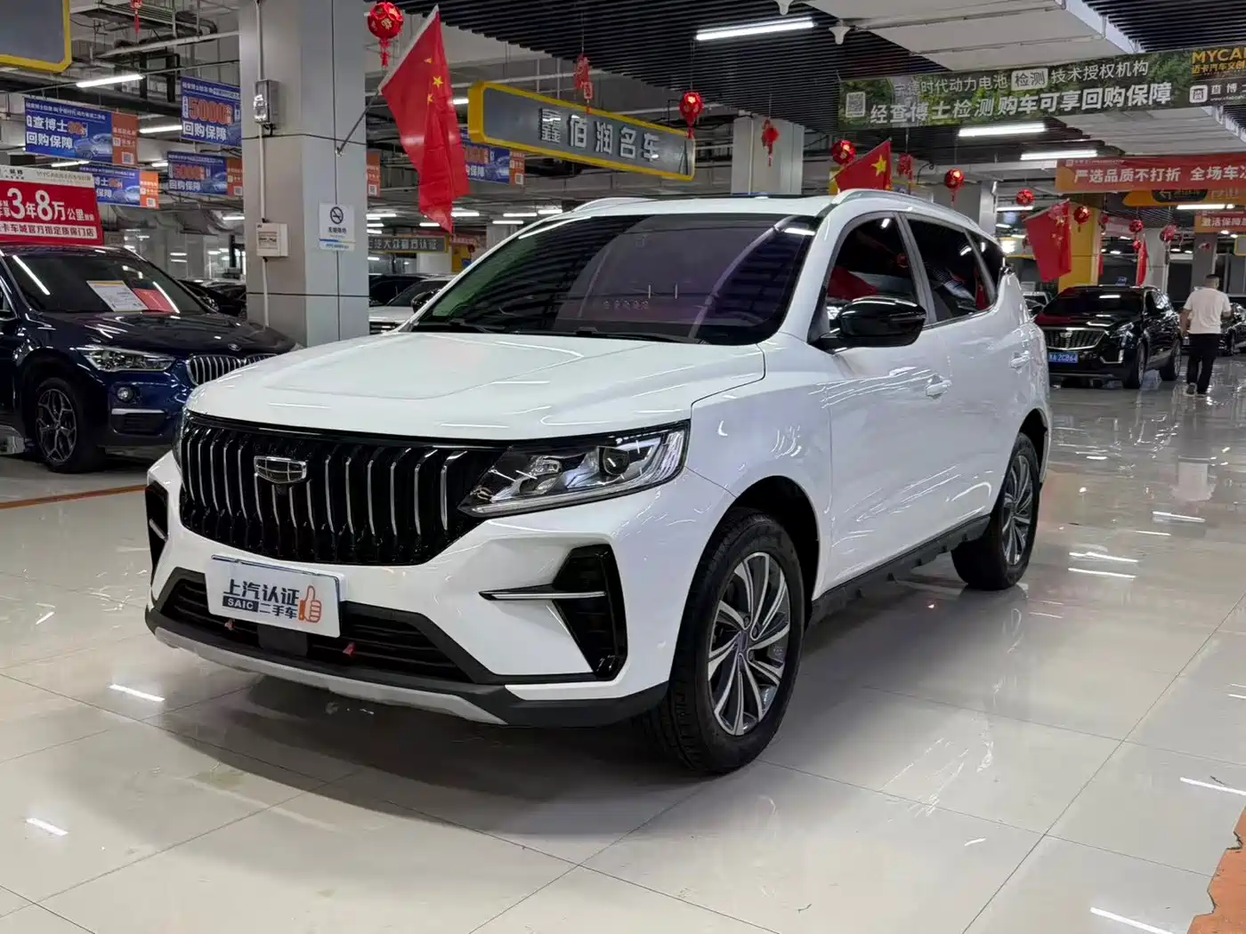 2024 Geely Emgrand X6