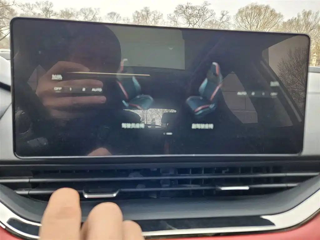 GEELY AUTOMOBILE EMGRAND S