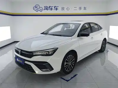 Roewe i5