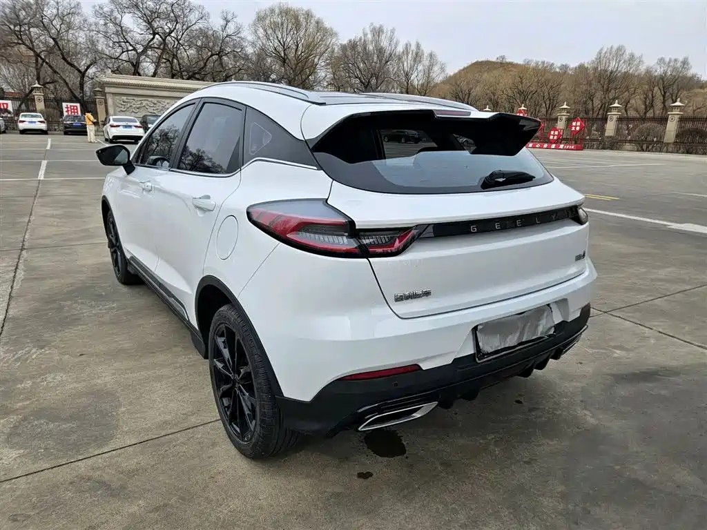 GEELY AUTOMOBILE EMGRAND S