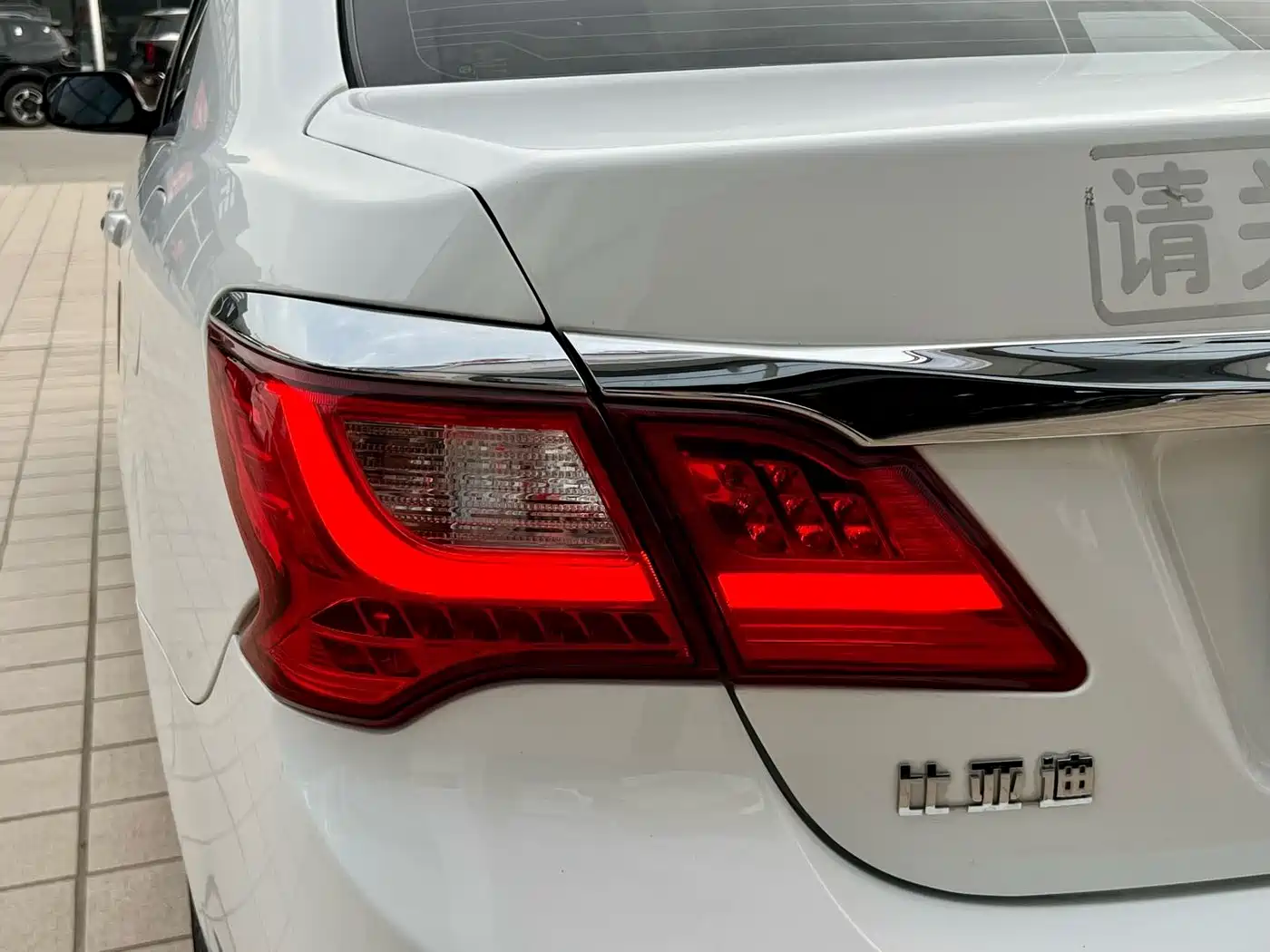 BYD F3 2020 1.5L Manual Luxury Edition фото 16