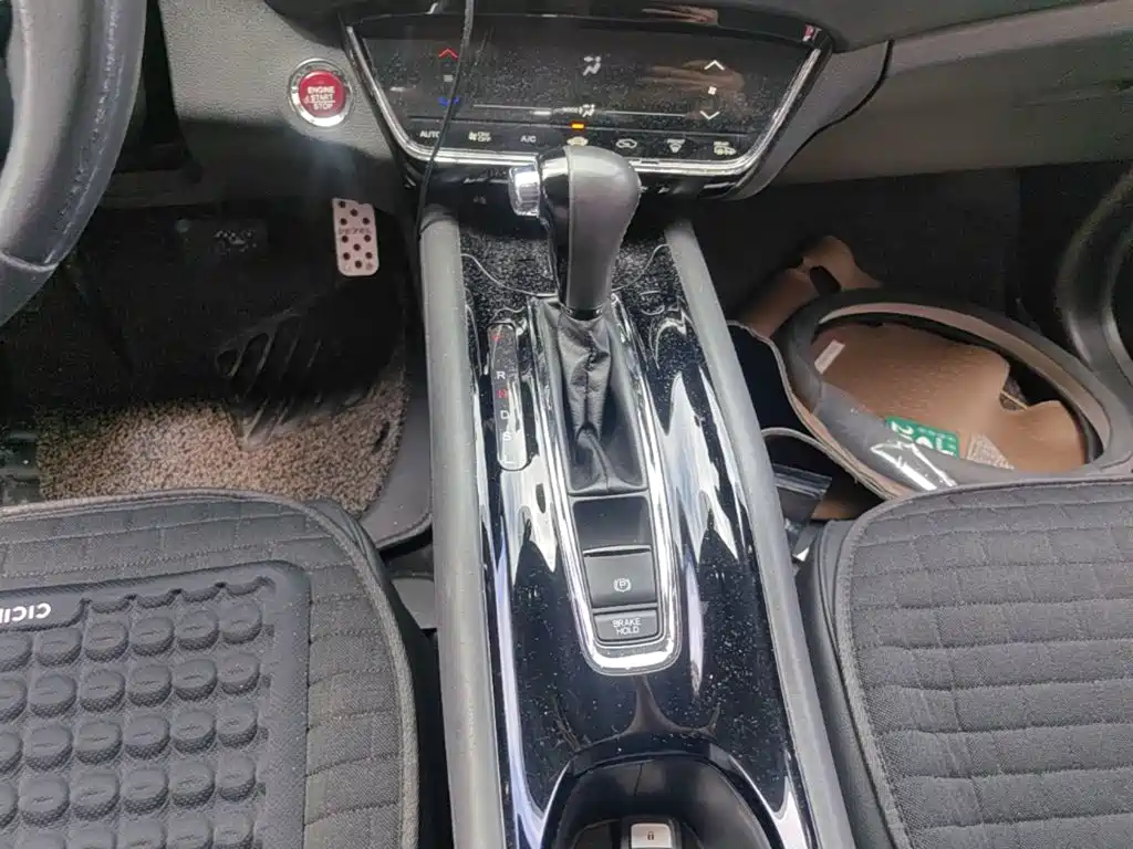 Honda Vezel 2016 2015 1.8L CVT FWD Luxury