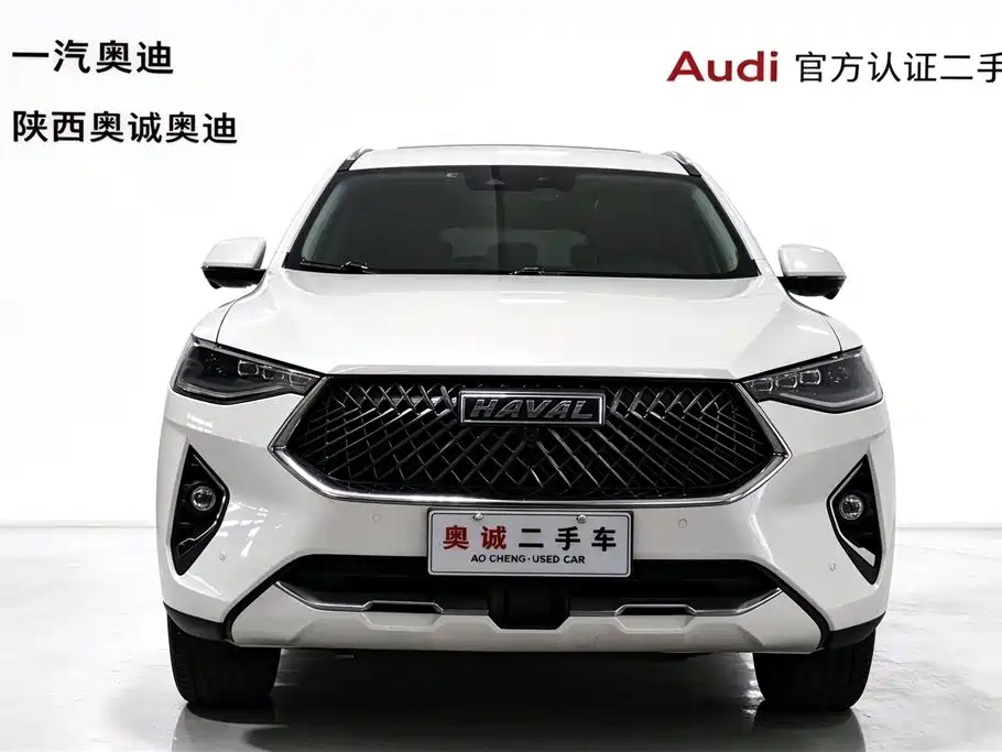 2021 Haval F7