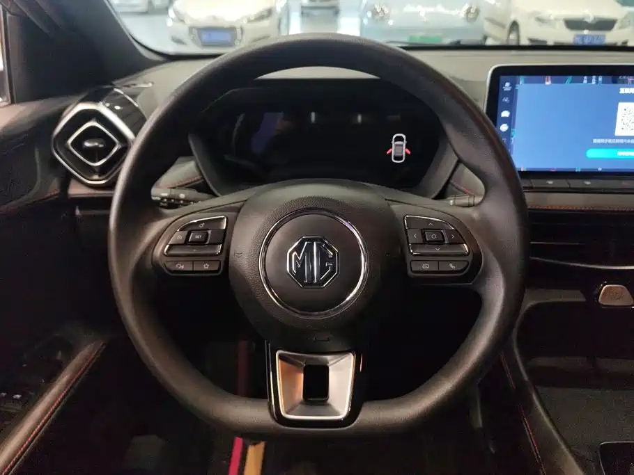 MG MG5 2024 2025 300TGI Global Flagship