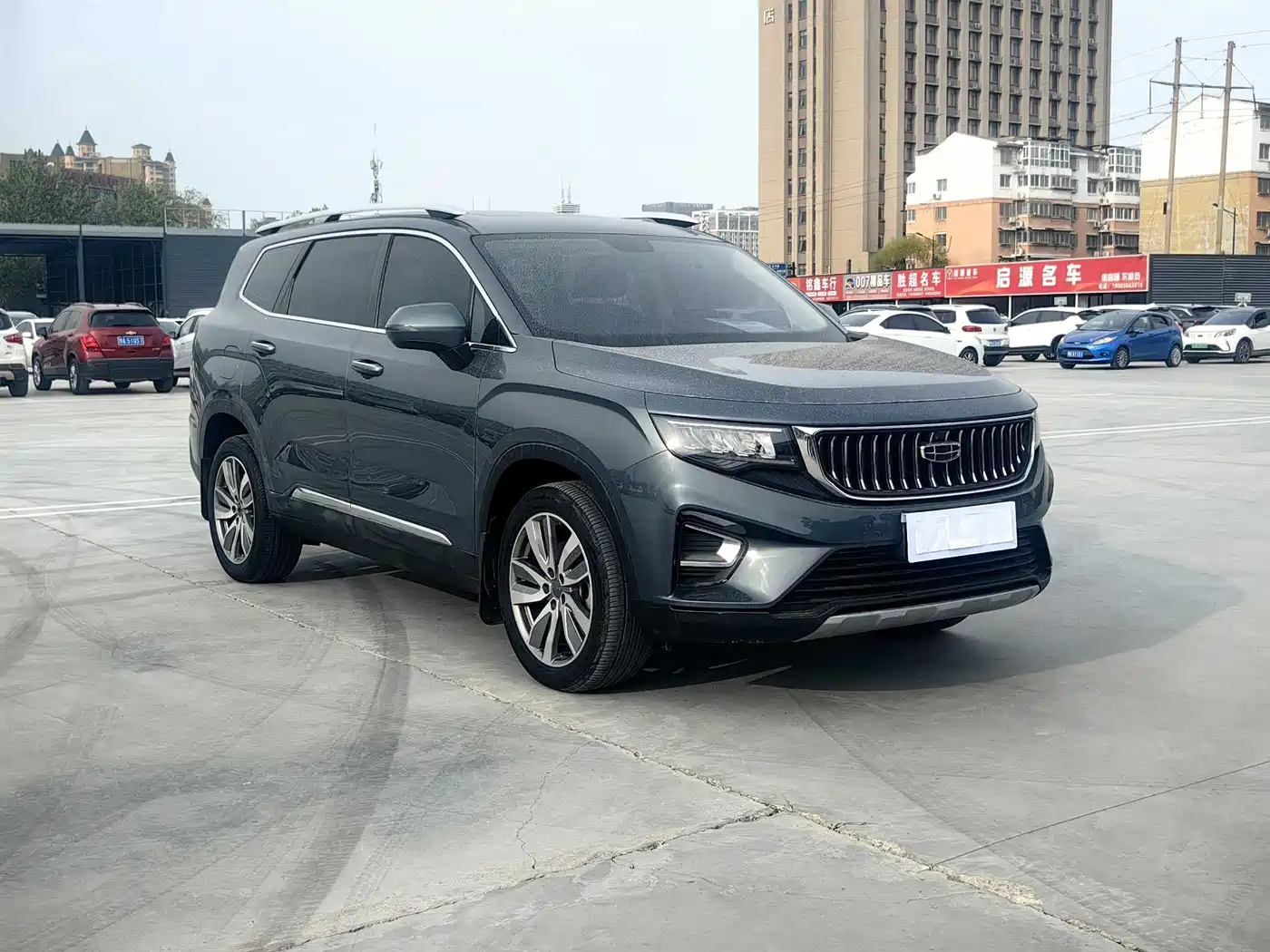 GEELY AUTOMOBILE HAOYUE