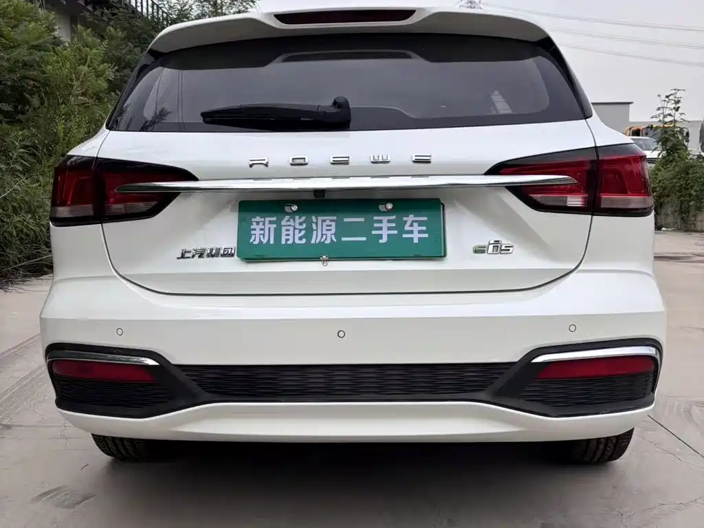 Roewe Ei5 2019 2019 Model Luxury Edition