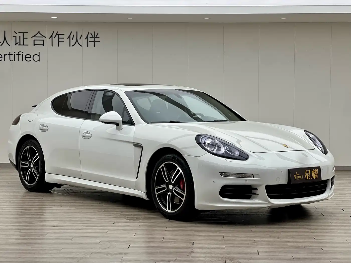 Porsche Panamera 2014 Panamera 3.0T