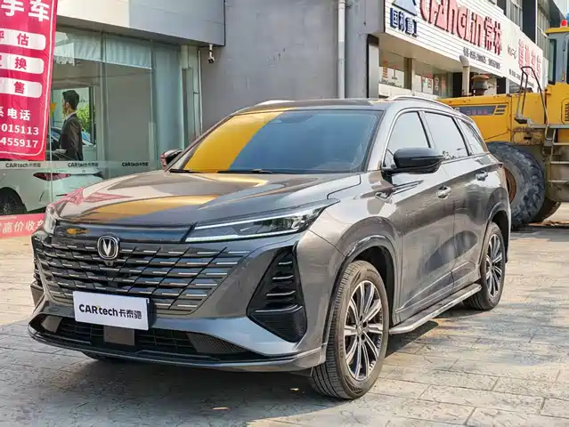 Similar car