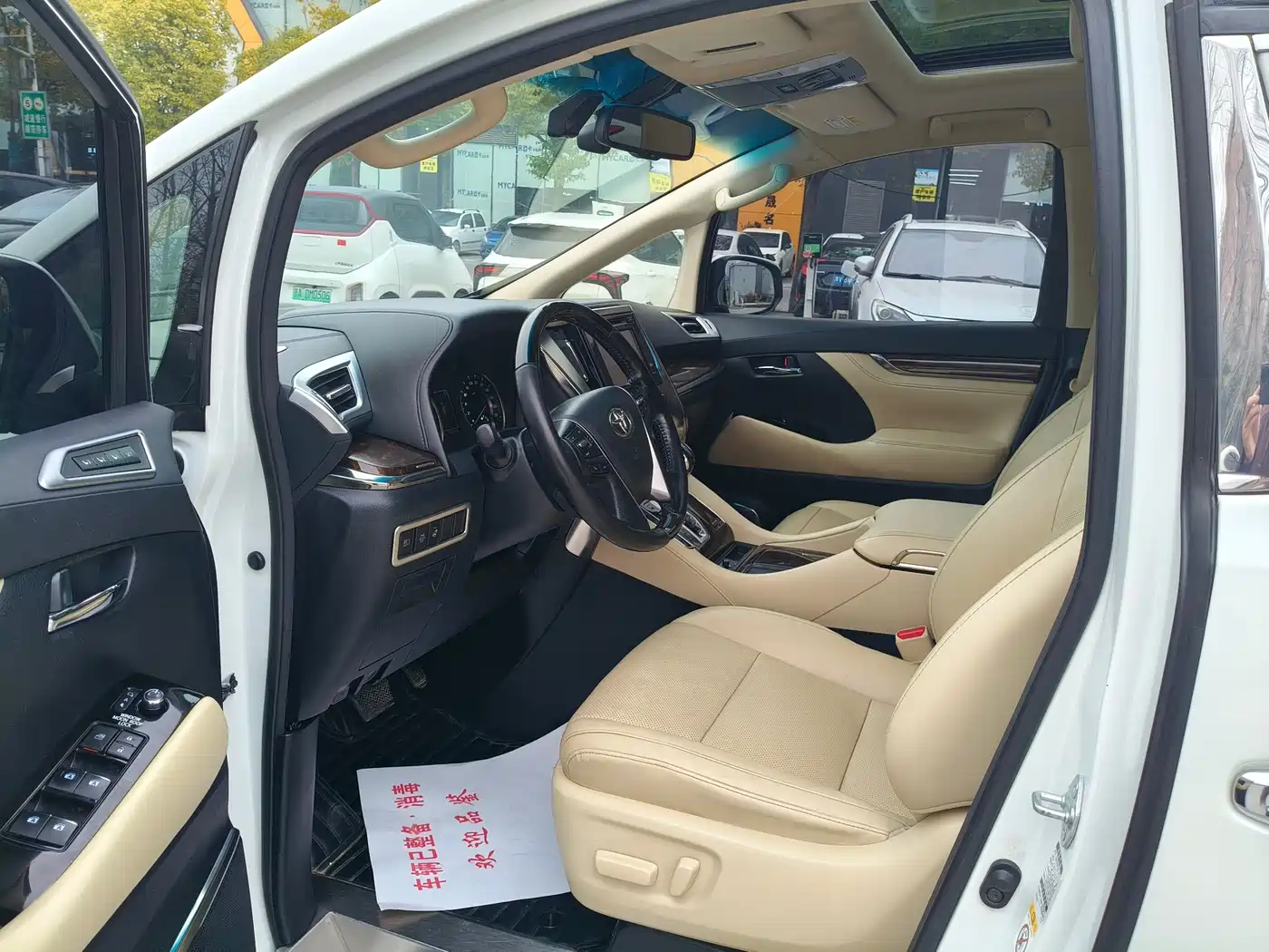 Toyota Alphard 2018 Facelift 3.5L Luxury Edition фото 4
