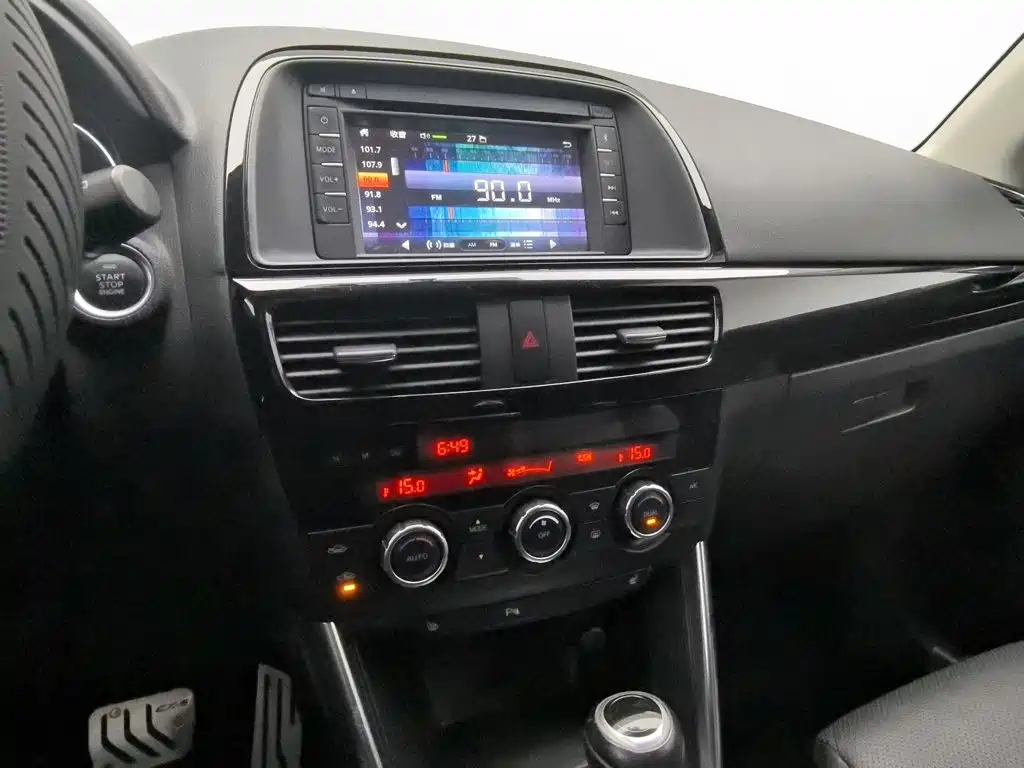 Mazda CX-5 2014 2013 2.5L Automatic 4WD Luxury