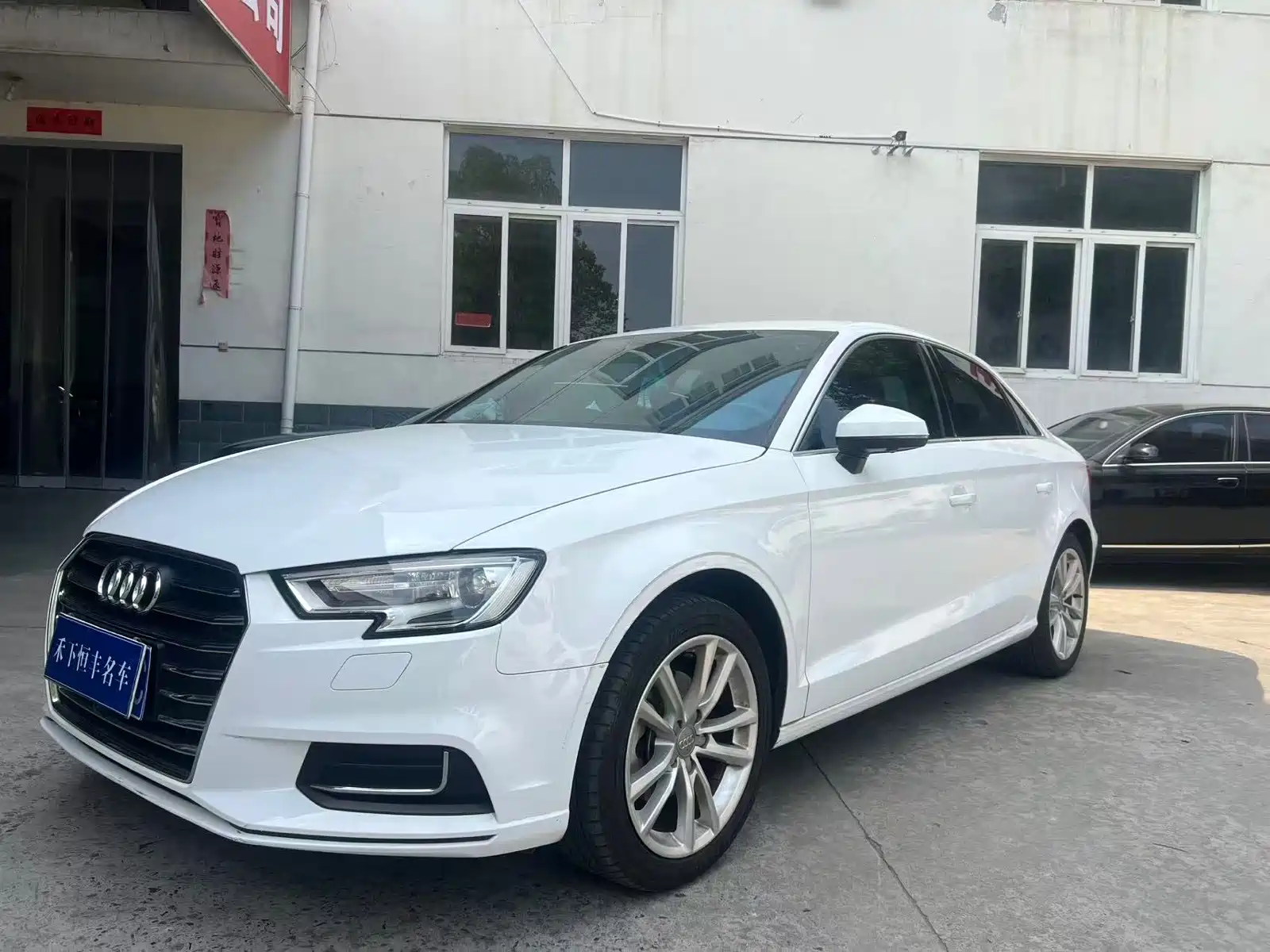 Фото 1 - Audi A3