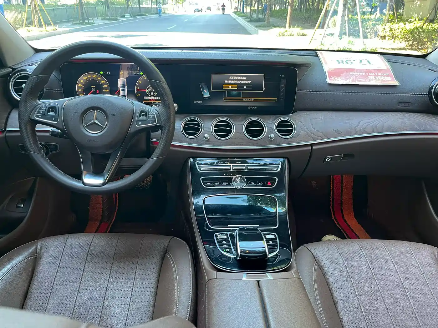 Mercedes-Benz E-Class 2016 E 300 L Fashion Type фото 8