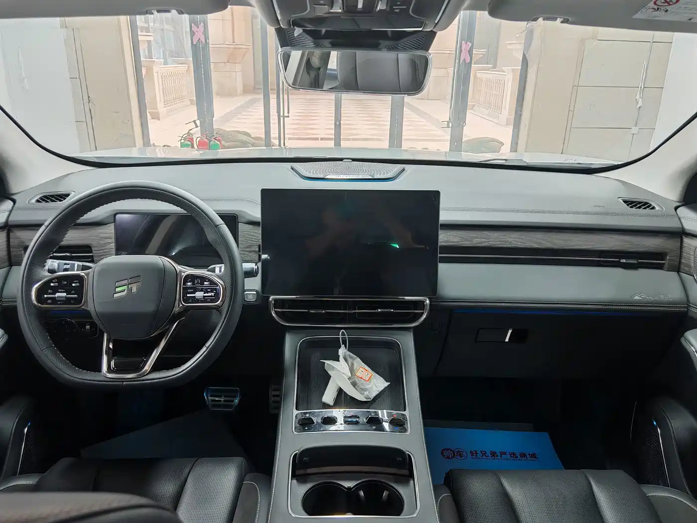 Jetour Shanhai L9 2026 2025 1.5TD 2DHT Luxury 7-Seater