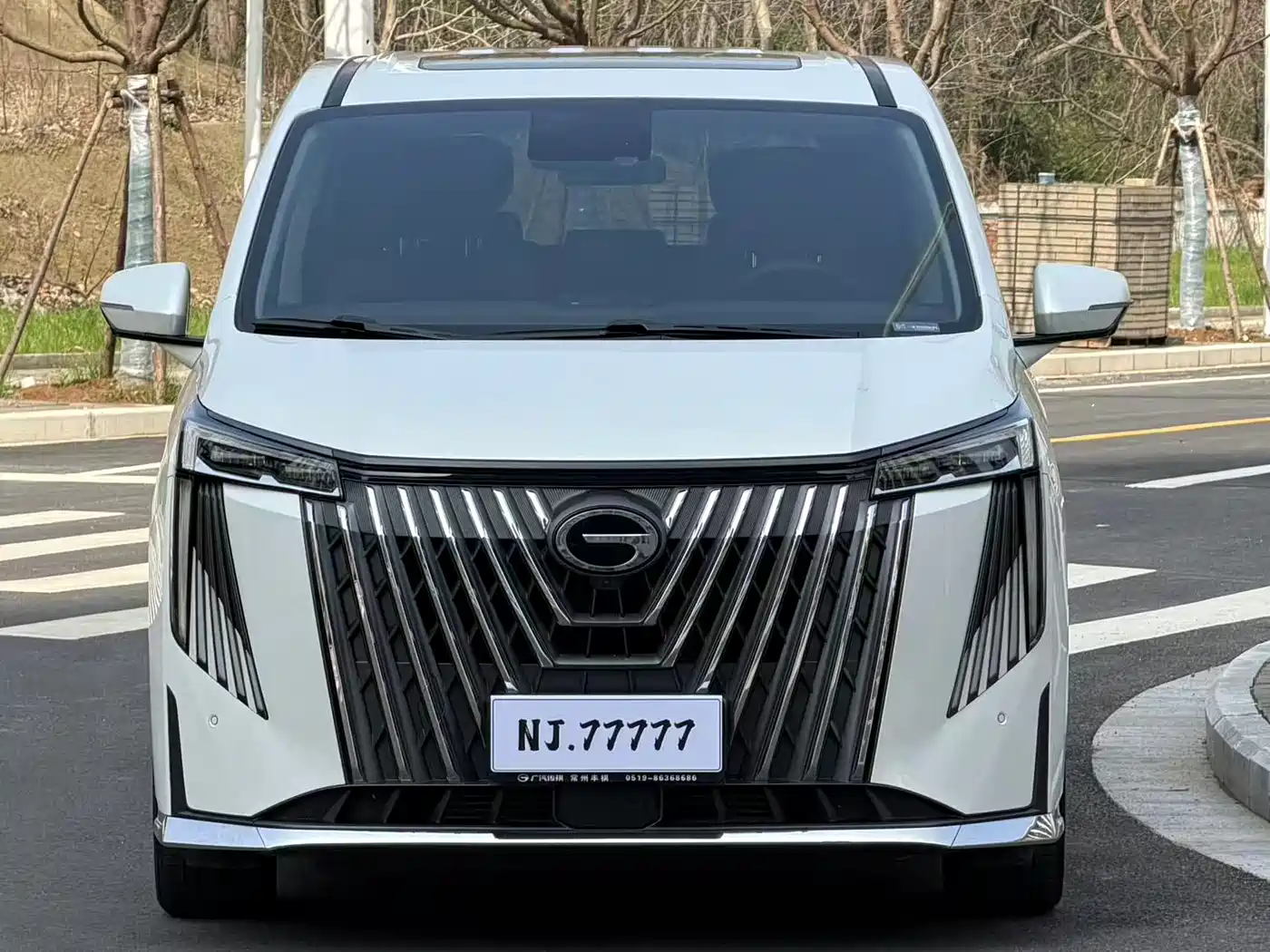 GAC TRUMPCHI M8