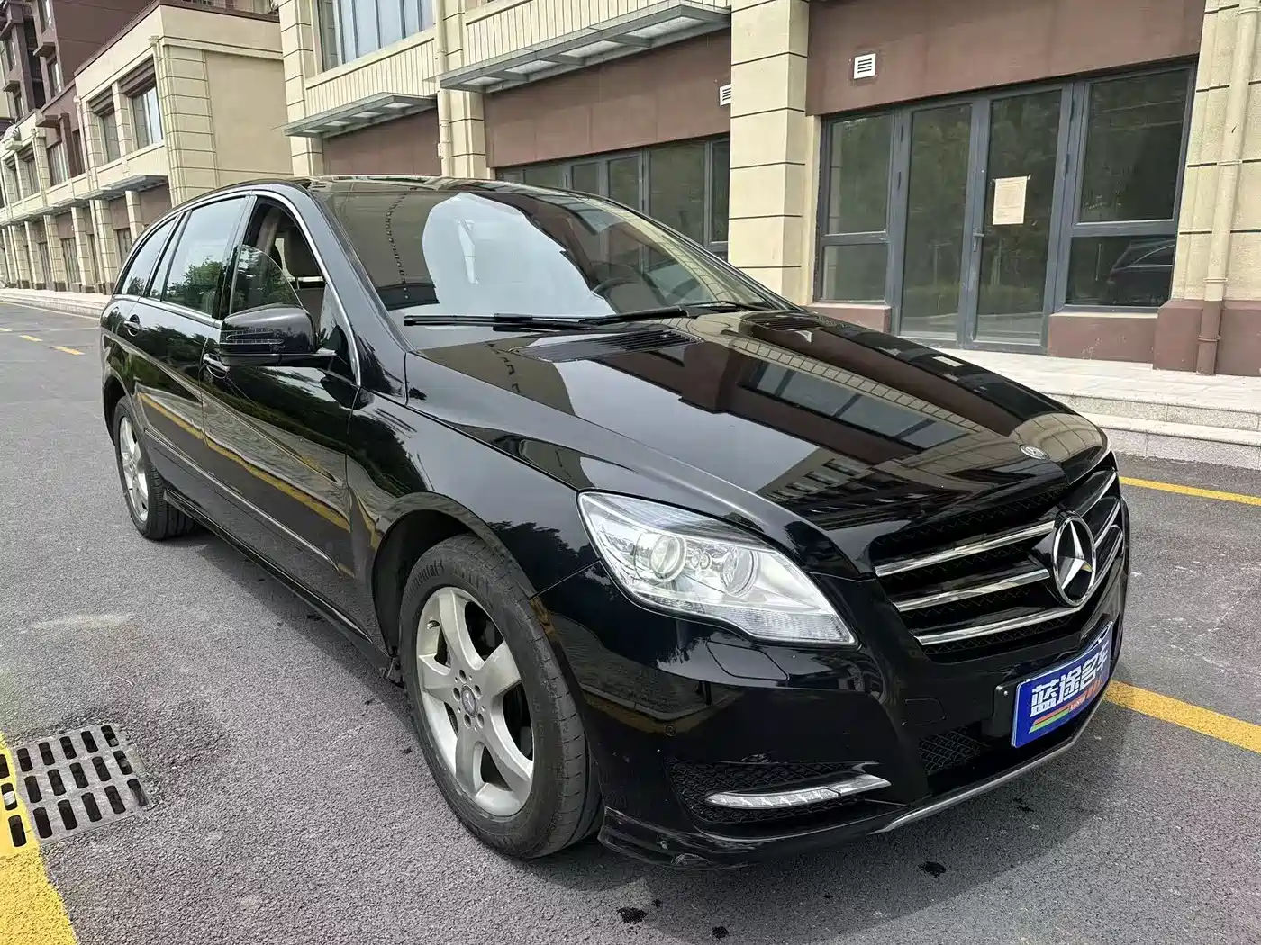 Mercedes-Benz R-Class 2014 R 320 4MATIC Luxury фото 3
