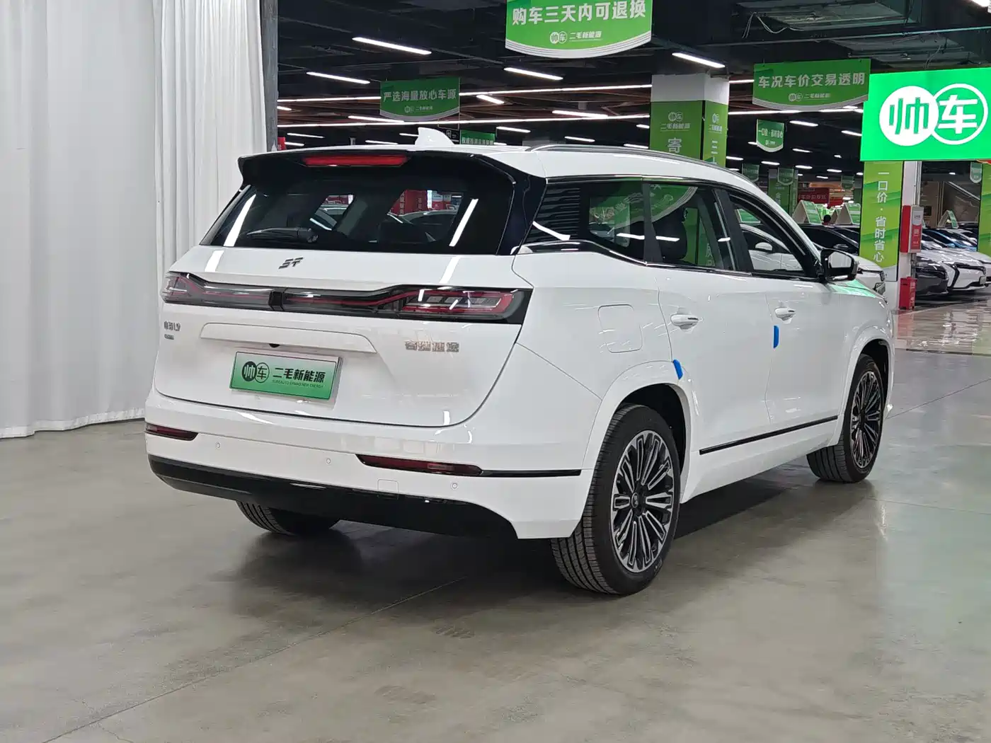 Jetour Shanhai L9 2026 2025 1.5TD 2DHT Luxury 7-Seater