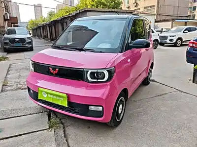 Wuling Hongguang MINI EV