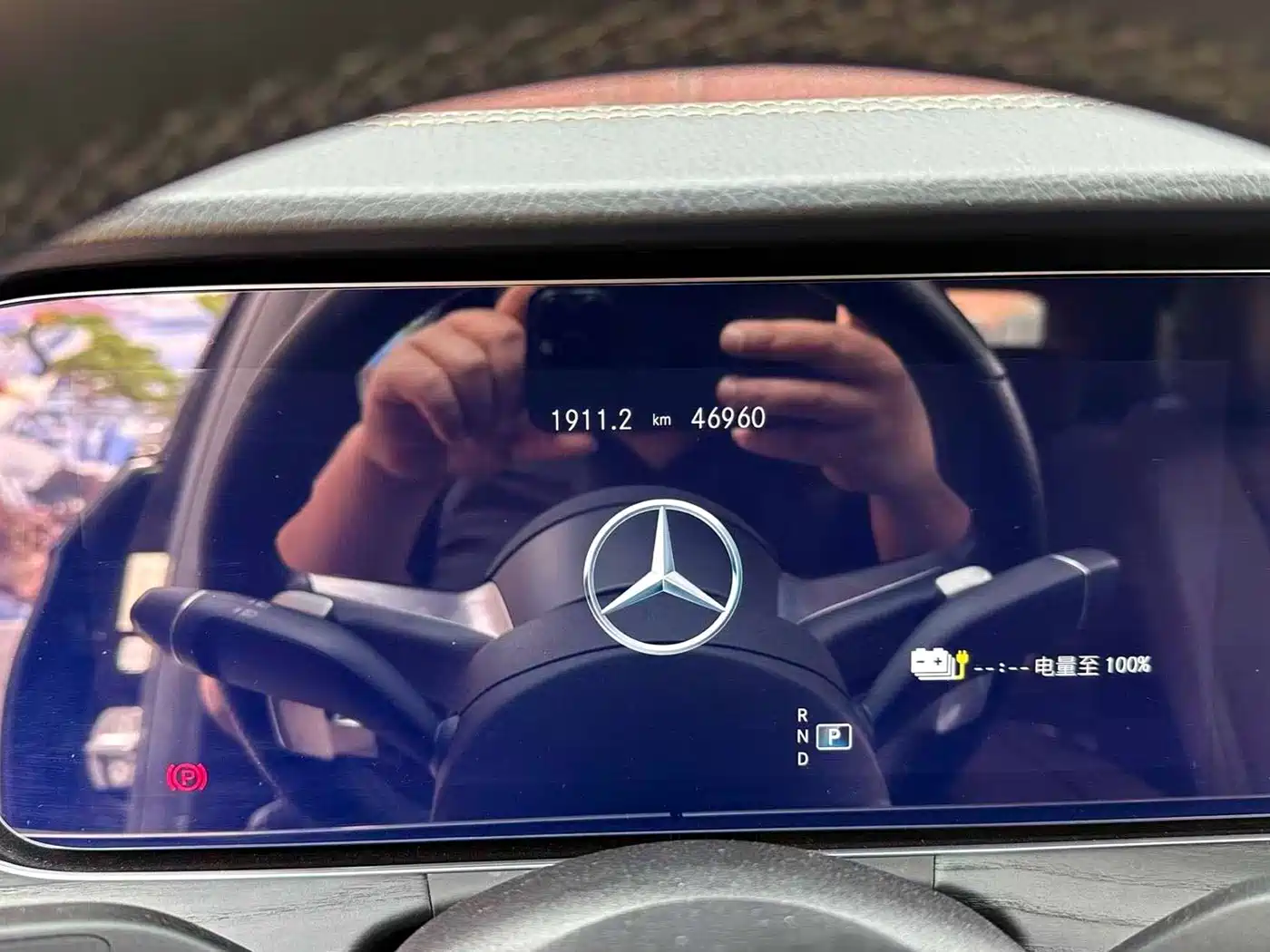 Mercedes-Benz E-Class New Energy 2022 E 350 e L Plug-in Hybrid Sports Sedan фото 7