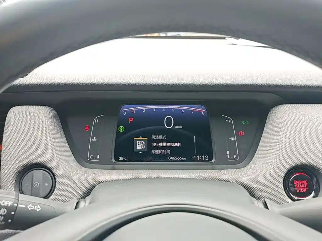 Honda LIFE 2023 2023 1.5L CVT SPO-SS Agile Edition