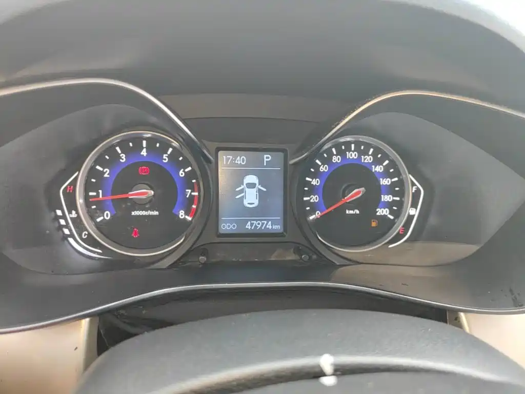 BAIC Changhe Q35 2017 2016 1.5L Automatic Cool Edition