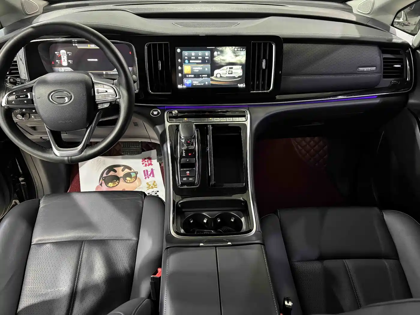 GAC Trumpchi Trumpchi M8 2021 Leading Show Series 390T Prestige Edition фото 17