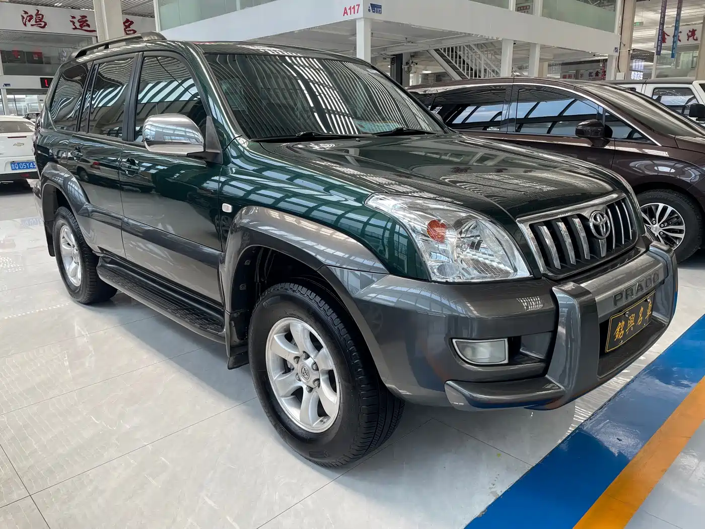 Toyota Prado 2003