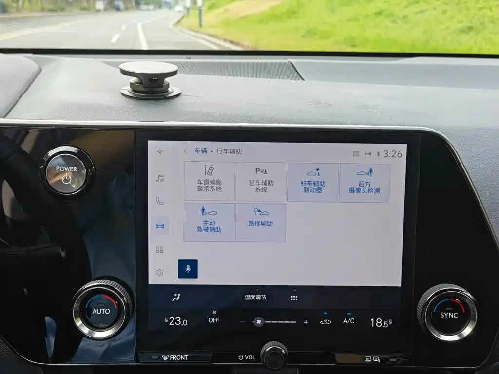 Lexus NX 2023 2022 350h FWD Innovation Edition