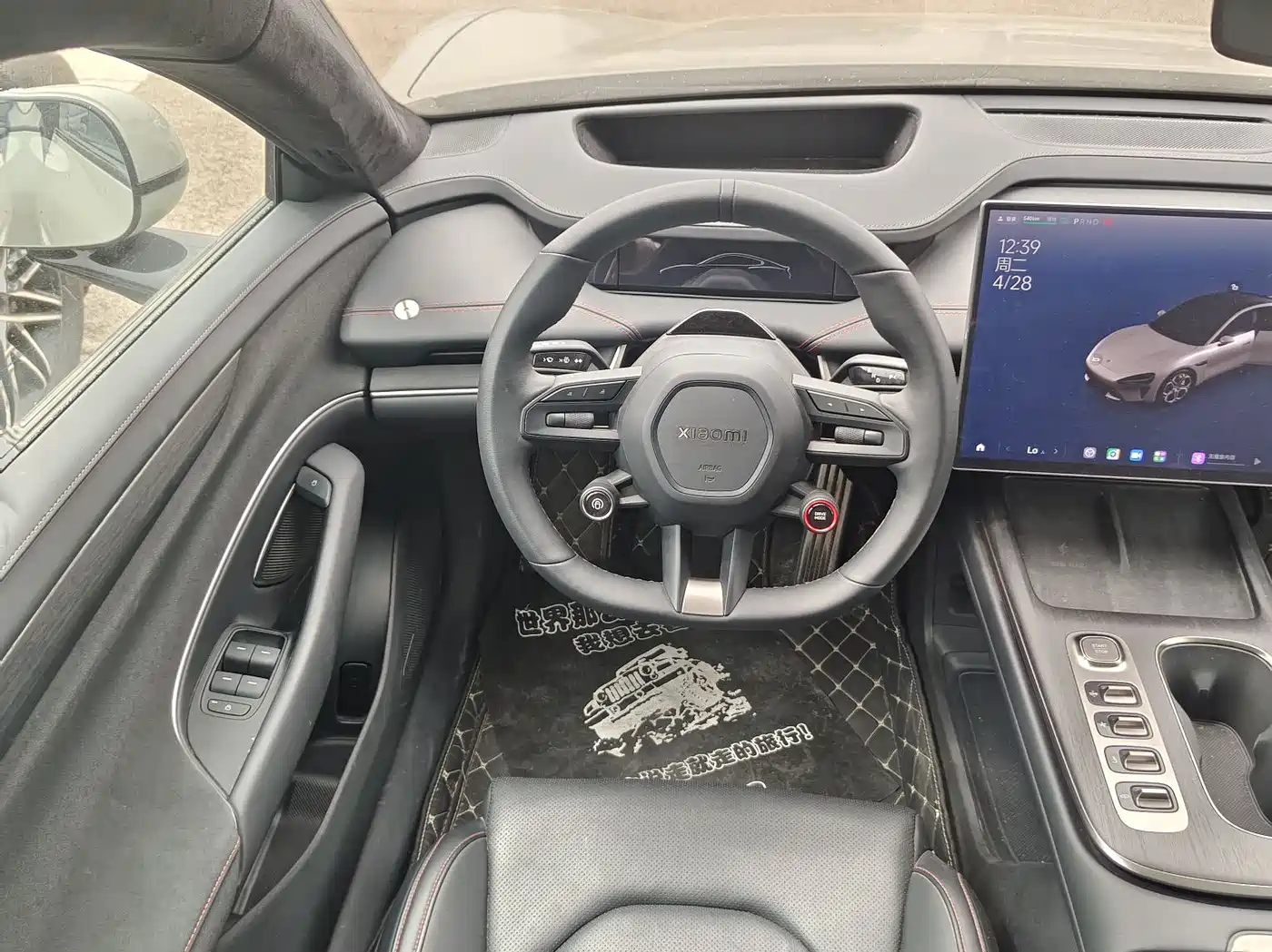 Xiaomi Auto Xiaomi SU7 2024 AWD Extended Range Advanced Smart Driving Max Edition фото 9