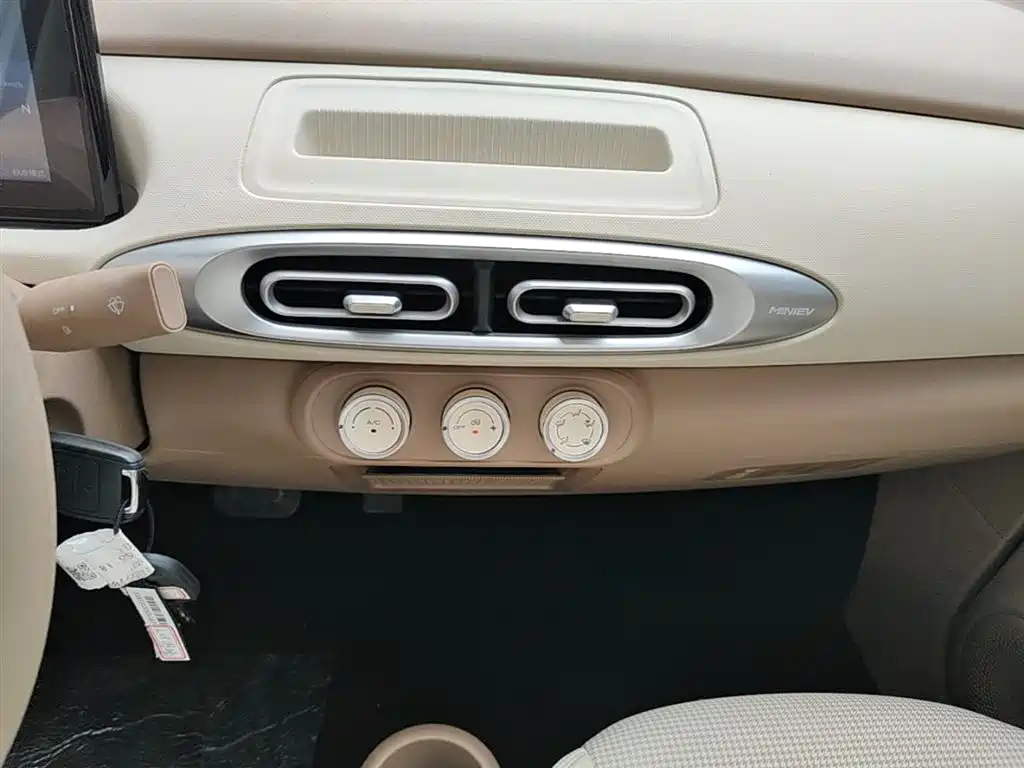 Wuling Motors Hongguang MINIEV 2026 2025 4-Door Advanced