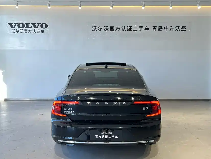 Volvo S90 2025 2025 B5 Zhiyuan Luxury Edition