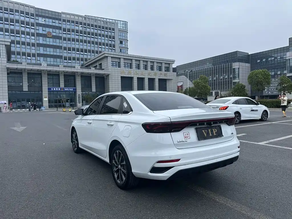 Photo 7 - Geely Emgrand