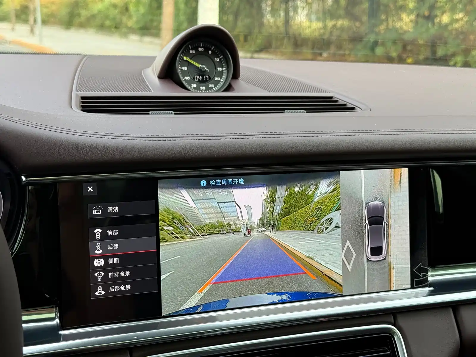 صورة 26 - Porsche Panamera New Energy