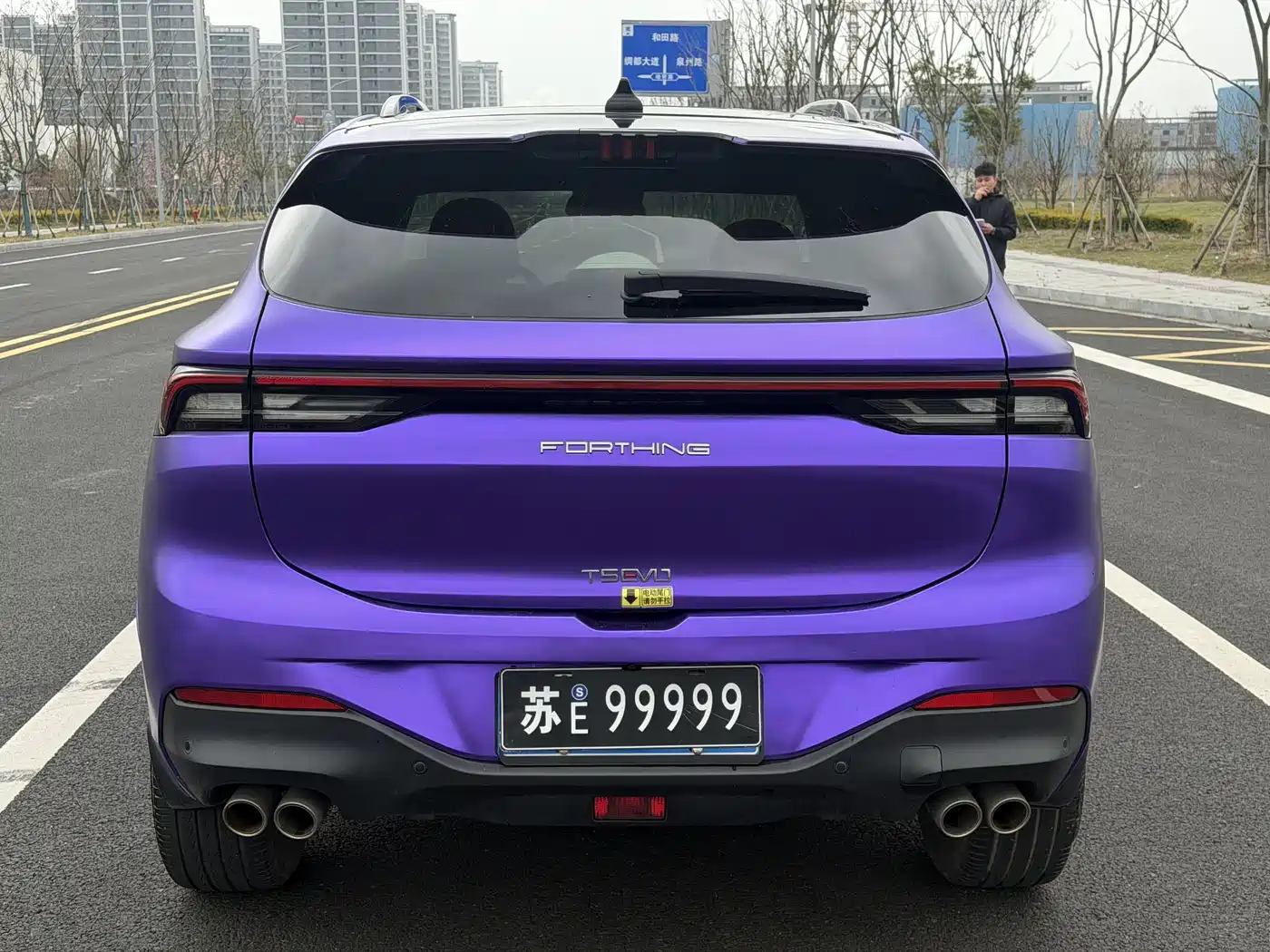 DONGFENG POPULAR T5 EVO