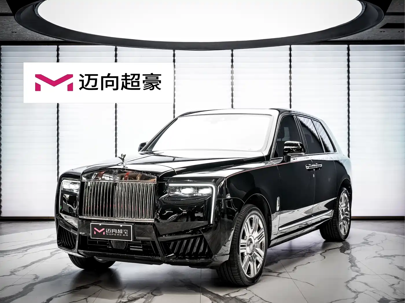 Rolls-Royce Cullinan 2021 2018 4-Seater Version