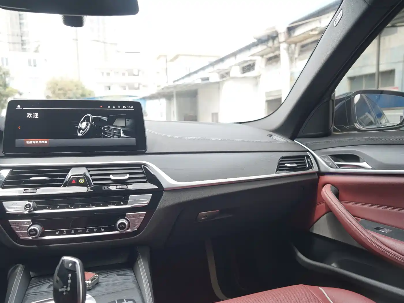 BMW 5 Series 2023 Facelift 530Li Leading M Sport Package фото 16